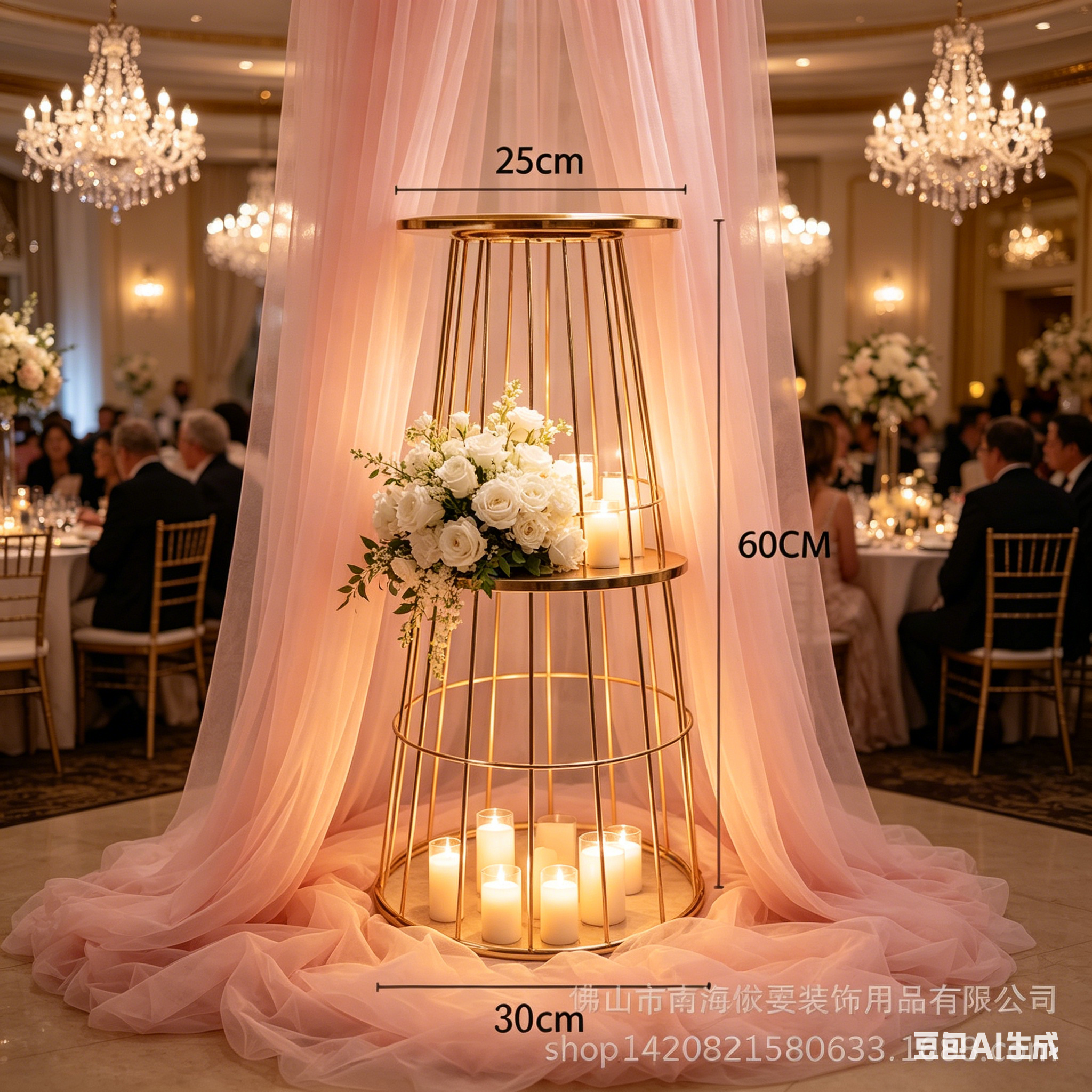 Wedding Decor Supply Store - 5/10 pcs Metal Vase Trumpet Shape