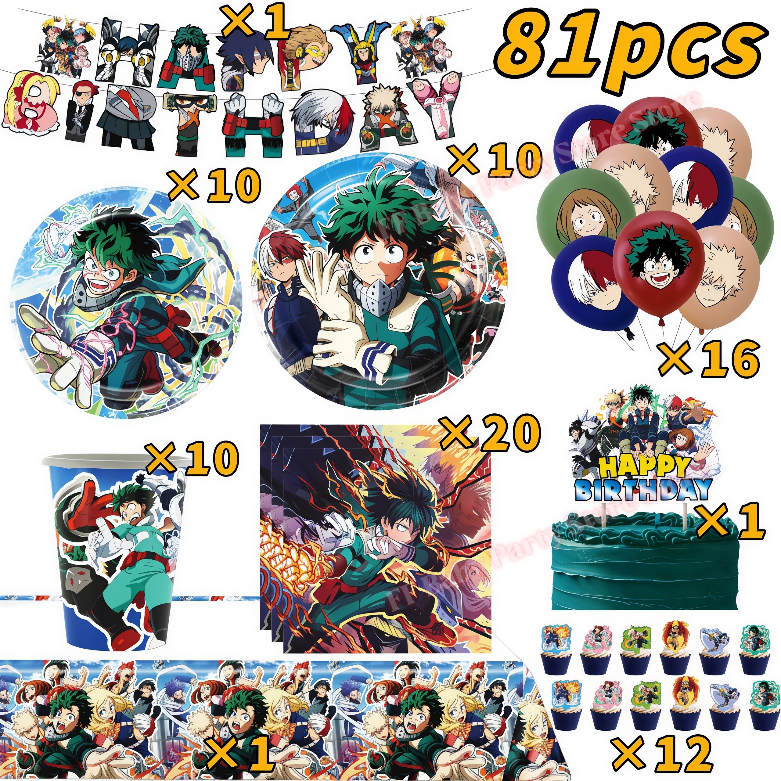 My Heroed Academia Birthday Pa - Wedding Day Supply Kit recension och pris