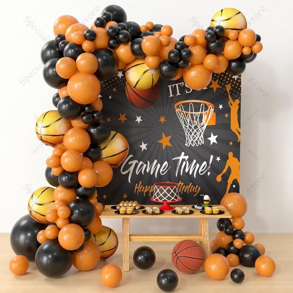 1Set Basketball Foil Balloon G - Wedding Day Supply Kit recension och pris