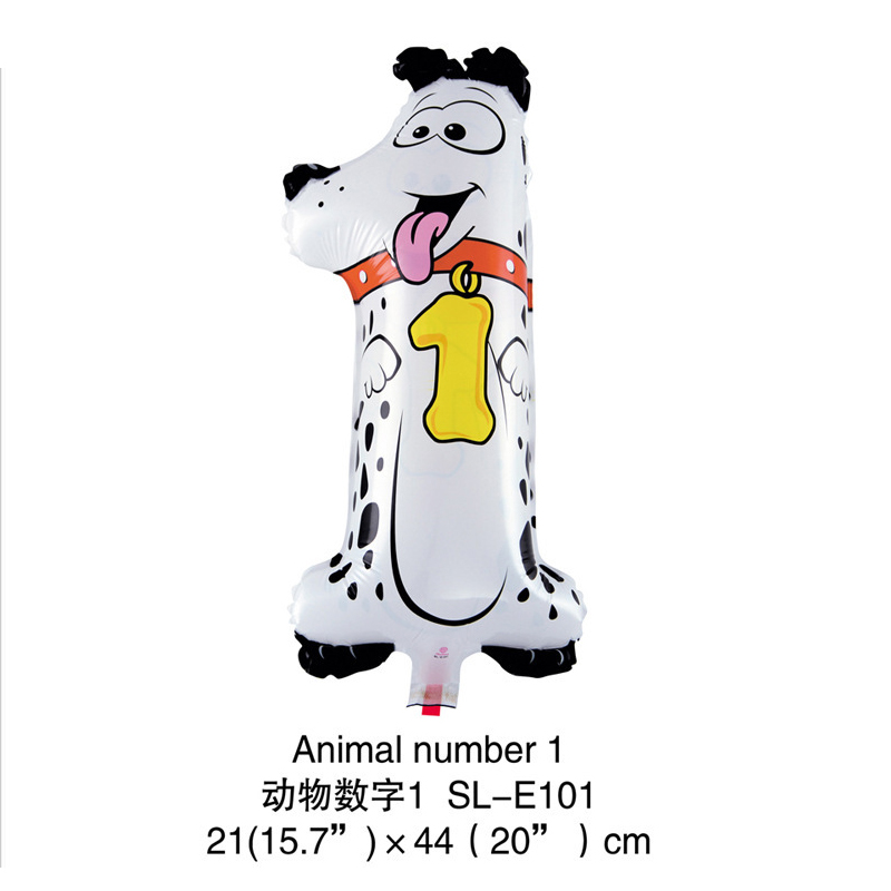 1-50pcs 16inch Jungle Animal B - Wedding Supply Wholesale recension och pris