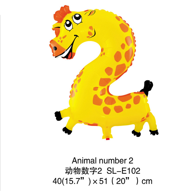 1-50pcs 16inch Jungle Animal B - Wedding Supply Wholesale recension och pris