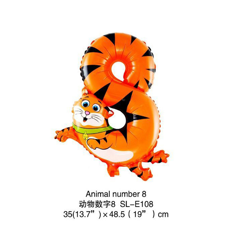 1-50pcs 16inch Jungle Animal B - Wedding Supply Wholesale recension och pris