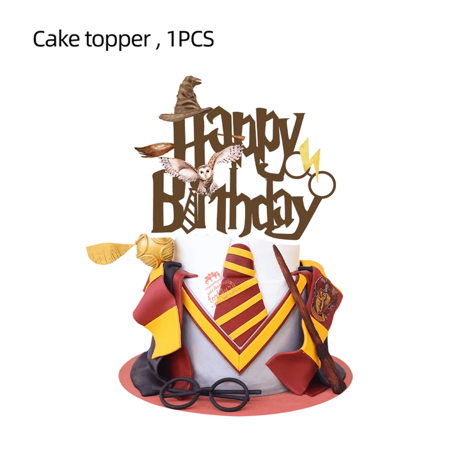 Harry Potter Cake Topper Party - Good Supply Wedding Cake recension och pris